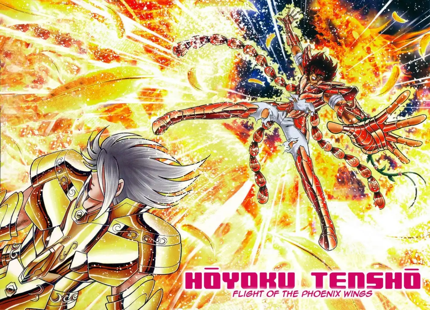 Saint Seiya - Next Dimension Chapter 42 3